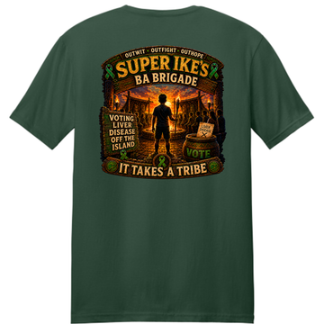 Adult Unisex T-Shirt